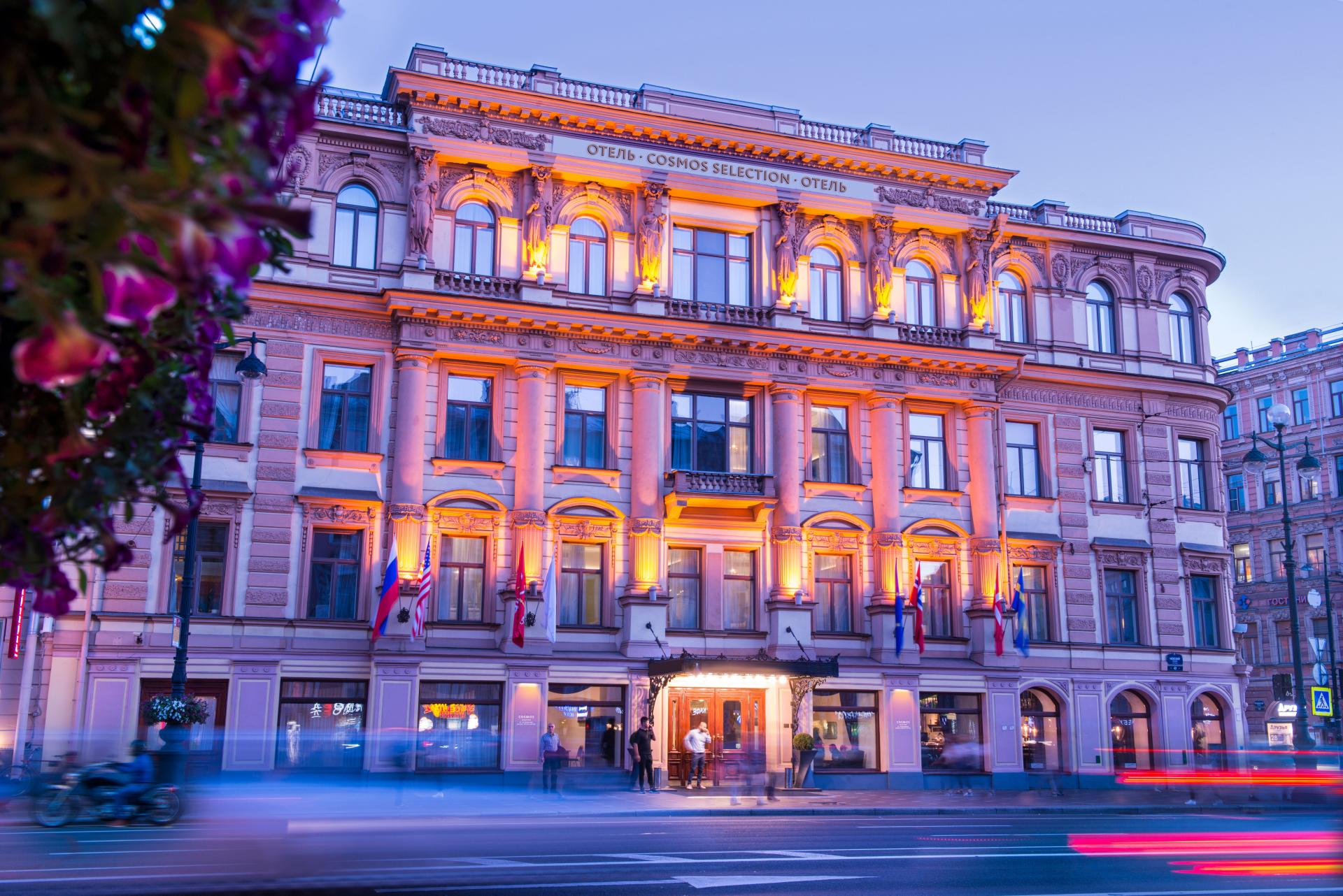Cosmos Selection Saint-Petersburg Nevsky Royal Hotel